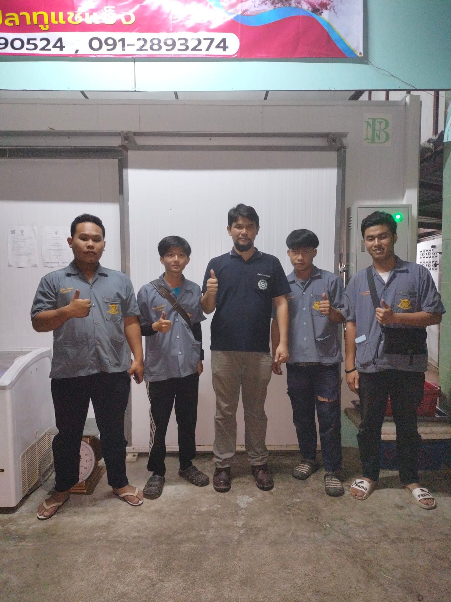 Read more about the article รับสร้าง,จำหน่าย,รับติดตั้ง,เซอร์วิส และงานบริการแบบครบวงจรทางด้านห้องเย็น